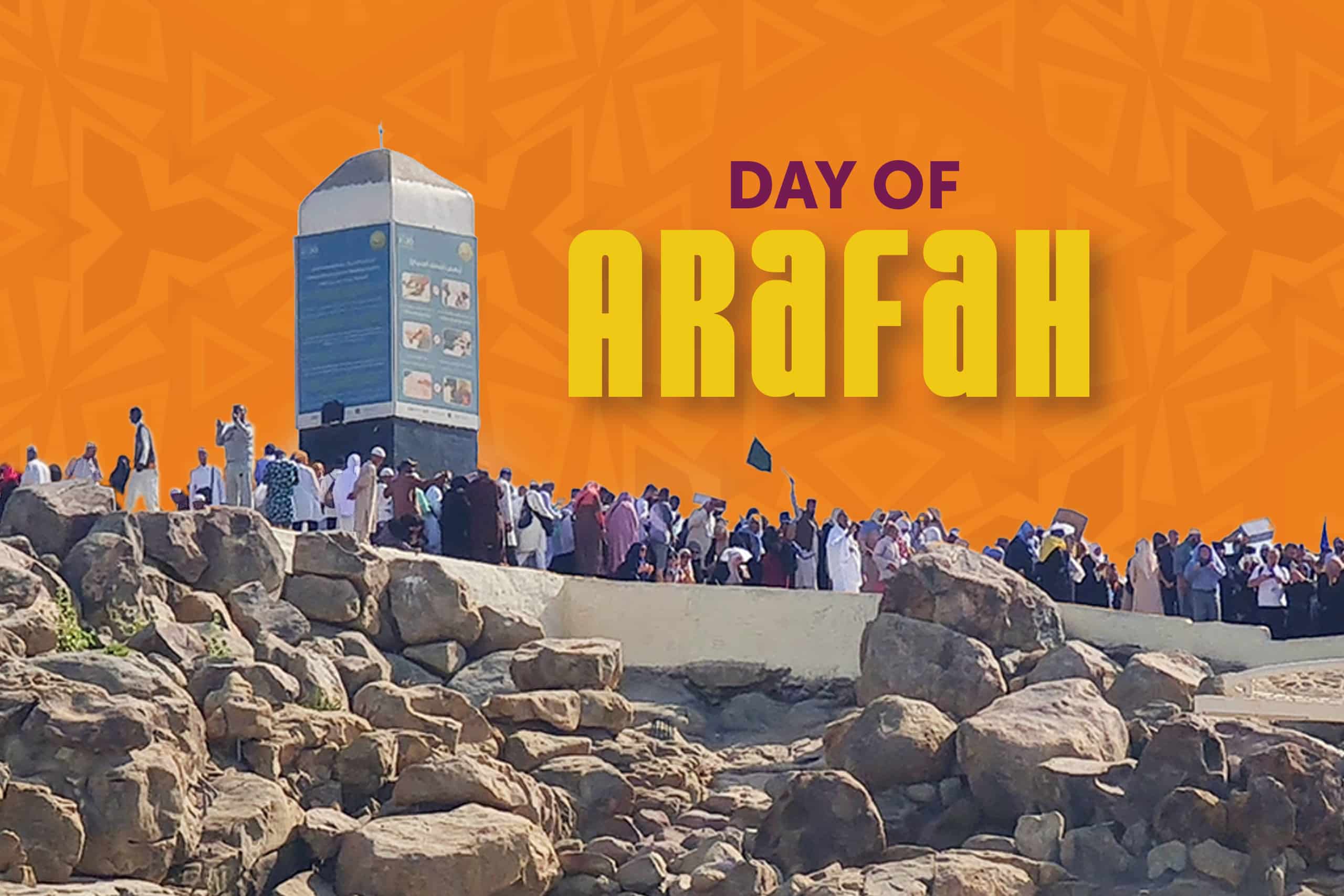 Day of Arafah Banner